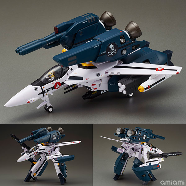 NCNアルカディア VF-1S スーパーパーツセット