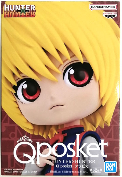 【中古】HUNTER×HUNTER Q posket-クラピカ- B (プライズ)[BANDAI SPIRITS]