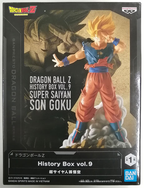 ドラゴンボールZ History Box vol.9 超サイヤ人孫悟空 (プライズ)