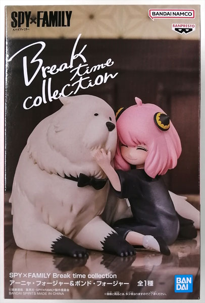 SPY×FAMILY Break time collection アーニャ・フォージャー