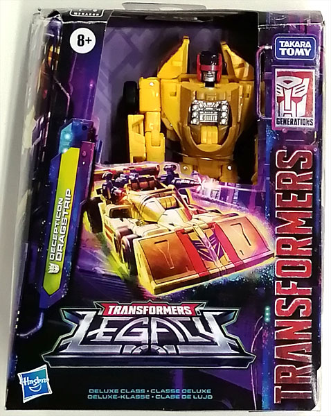 トランスフォーマー レガシー ディセプティコン ドラッグストリップ
