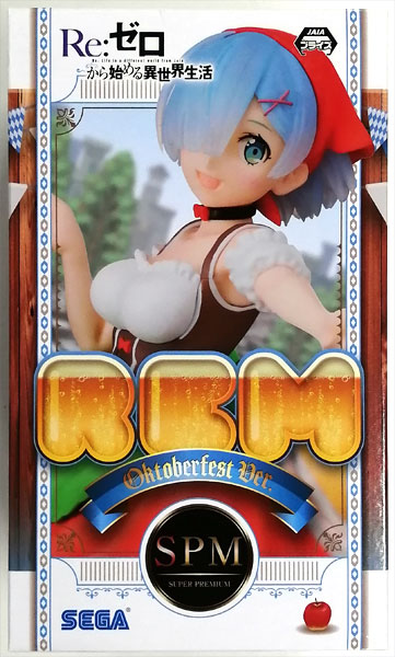 【中古】Re：ゼロから始める異世界生活 スーパープレミアムフィギュア “レム” Oktoberfest Ver. (プライズ)[セガ]