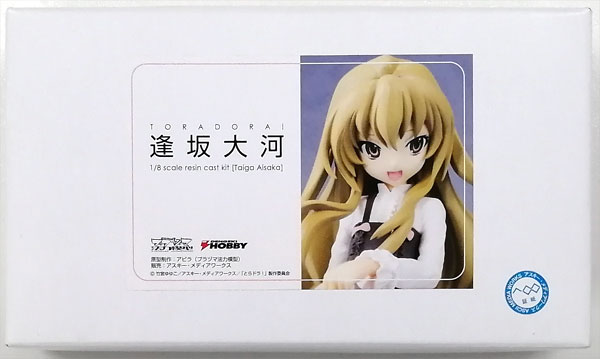 とらドラ 逢坂大河 1/8 レジンキャストキット