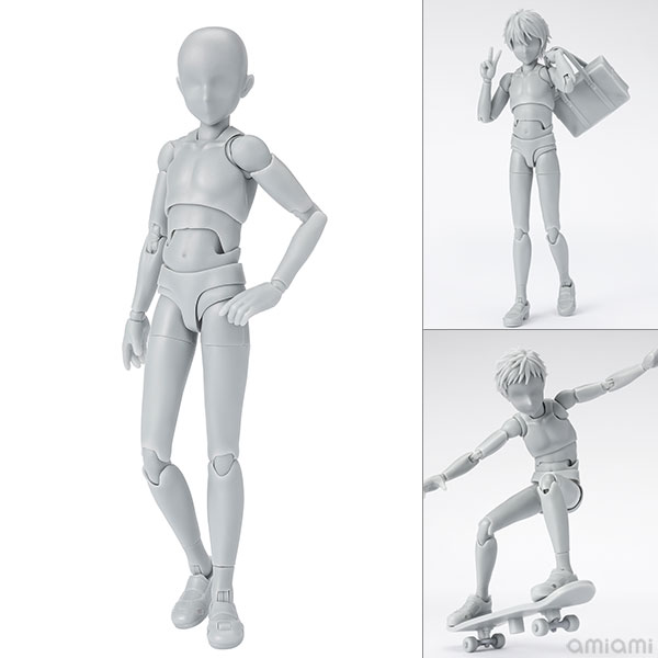 S.H.Figuarts ボディくん -スクールライフ- Edition DX SET (Gray