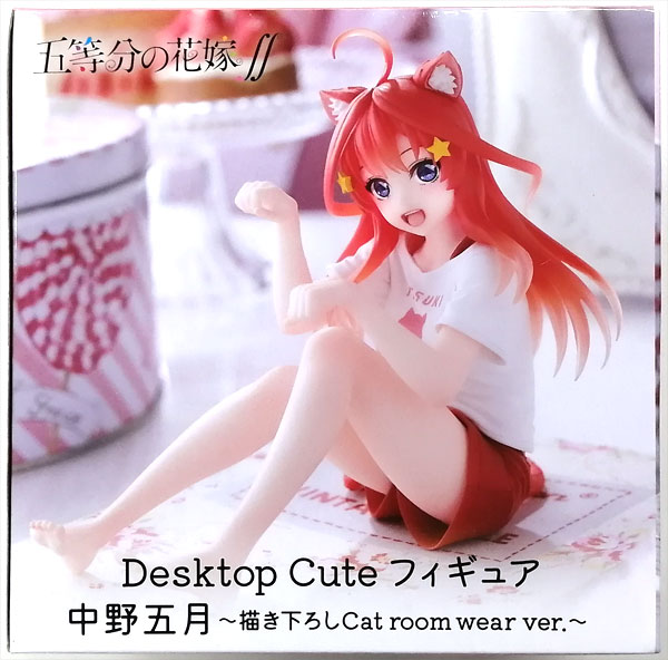 五等分の花嫁∬ Desktop Cute フィギュア 中野五月～描き下ろし Cat room wear ver.～ (プライズ)