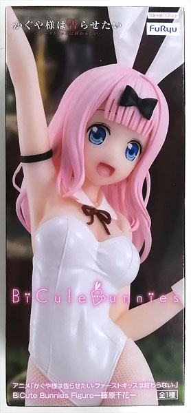 【中古】BiCute Bunnies Figure かぐや様は告らせたい-ファーストキッスは終わらない- 藤原千花 (プライズ)[フリュー]