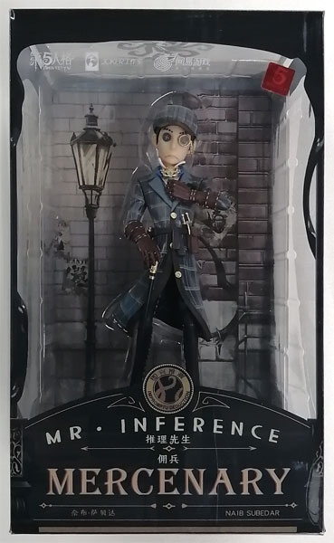 Identity V 第五人格 即興推理シリーズ-傭兵(Mr. リーズニング) 完成品 