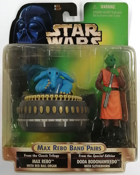 Amazon.co.jp: スターウォーズ フィギュア ドーダボドナウィード