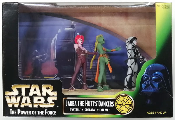 スター・ウォーズ パワー・オブ・ザ・フォース ジャバ・ザ・ハット