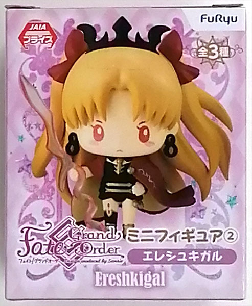Fate/Grand Order Design produced by Sanrio ミニフィギュア2 エレシュキガル (プライズ)