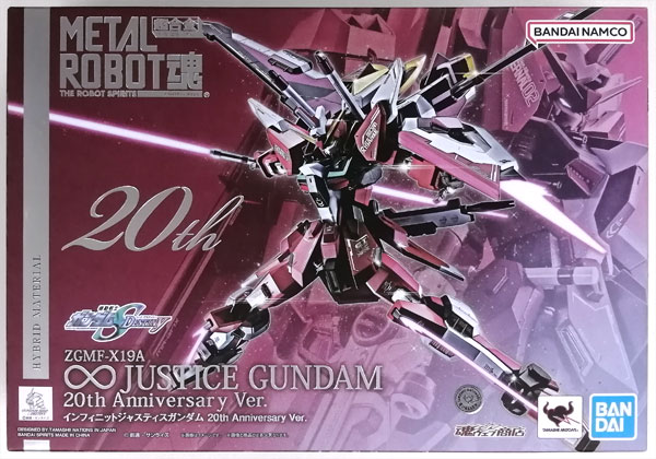 中古】(本体A/箱B)METAL ROBOT魂 〈SIDE MS〉 機動戦士ガンダム SEED ...