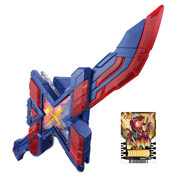 仮面ライダーガッチャード DXエクスガッチャリバー