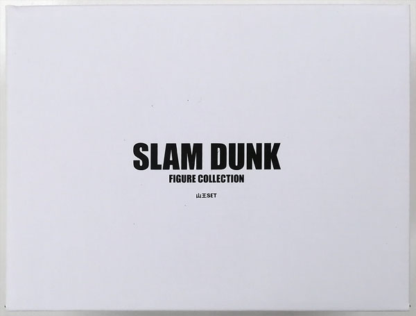 SLAM DUNK FIGURE COLLECTION -山王SET-