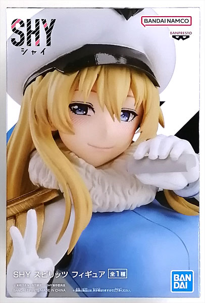 【中古】SHY スピリッツ フィギュア (プライズ)[BANDAI SPIRITS]