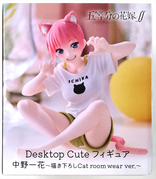 五等分の花嫁 Cat room wear ver. フィギュア コンプリート Amazon | 五等分の花嫁∬ Desktop Cute フィギュア 中野三玖