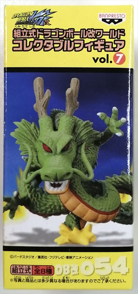 ドラゴンボール おしゃぶり 良品 ドラゴンボール カードダス 764