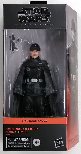 スター・ウォーズ BLACKシリーズ 6インチ・アクションフィギュア 帝国