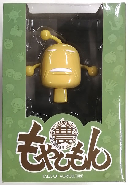 もやしもん　モネラソフビ　プライズ Amazon.co.jp: もやしもん モネラソフビ フィギュア第3弾 アルテ