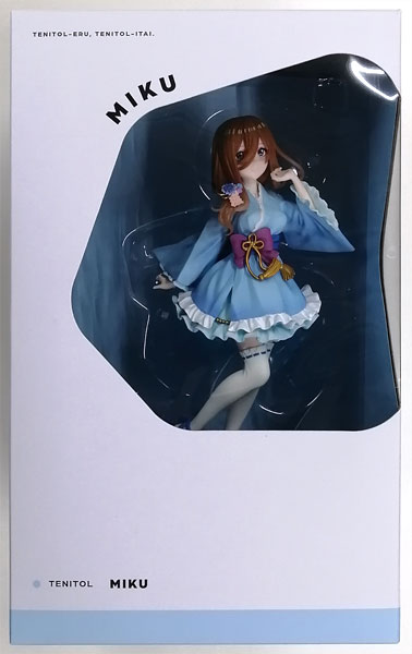 【中古】映画 五等分の花嫁 TENITOL 三玖 ミニスカ浴衣ver. 完成品フィギュア (HOBBY MALL限定)[フリュー]