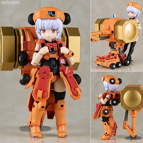 クロスフレーム・ガール 勇者王ガオガイガー ゴルディーマーグ＆ステルスガオーIIセット プラモデル[コトブキヤ]《０６月予約》