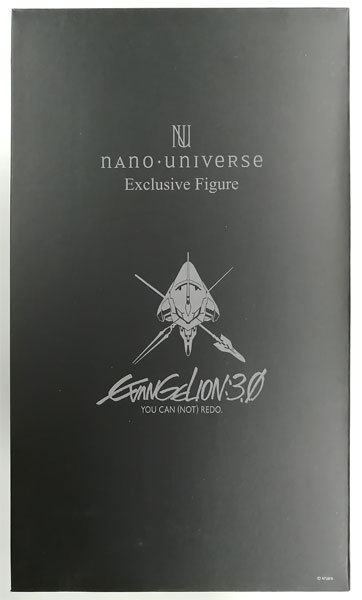 CCP EVANGELION PROJECT エヴァンゲリオン初号機 nano universe Ver. 1
