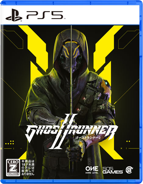 【特典】PS5 Ghostrunner 2(ゴーストランナー2)[Game Source Entertainment]《０１月予約》