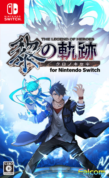 特典】Nintendo Switch 英雄伝説 黎の軌跡 for Nintendo Switch[日本 