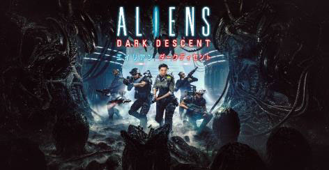 初回特典封入 Aliens: Dark Descent エイリアンダークディセント PS5 Play Station5 ゲームソフト JAN:4580694044161 ≡A8618