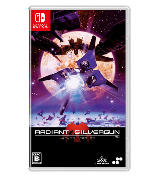 Nintendo Switch レイディアント シルバーガン[SUPERDELUXE GAMES]《在庫切れ》
