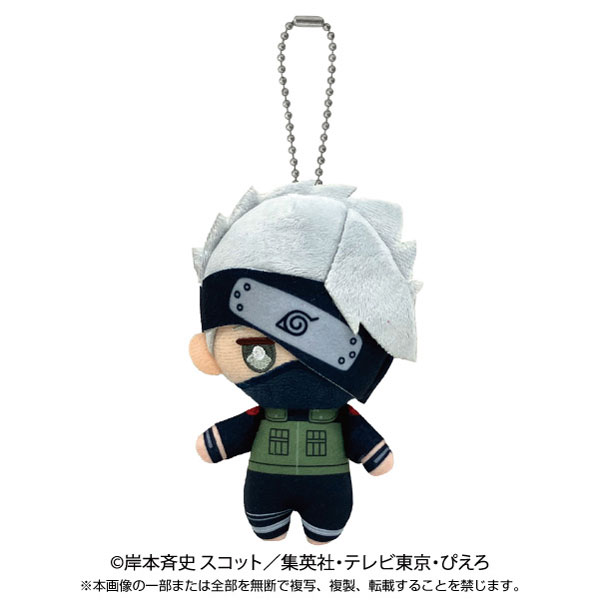 Naruto Shippuden Ball Chain Mascot Hatake Kakashi (Resale) [Bandai Namkonui]《July Reservation》