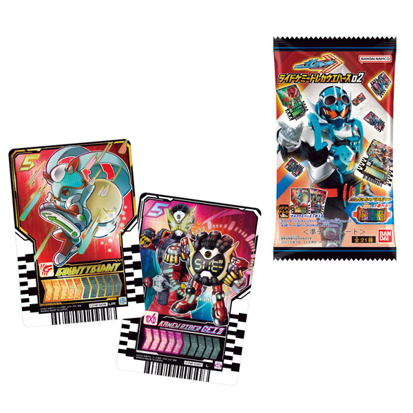 仮面ライダーガッチャード ライドケミートレカウエハース02 20個入り