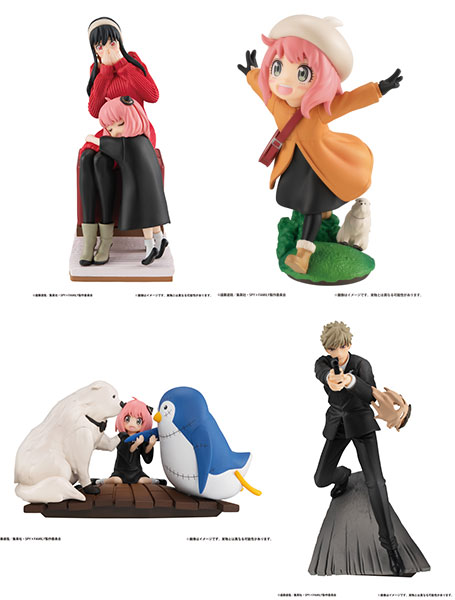 【中古】プチラマシリーズ SPY×FAMILY 箱入りSPY×FAMILY2 全4種セット[メガハウス]