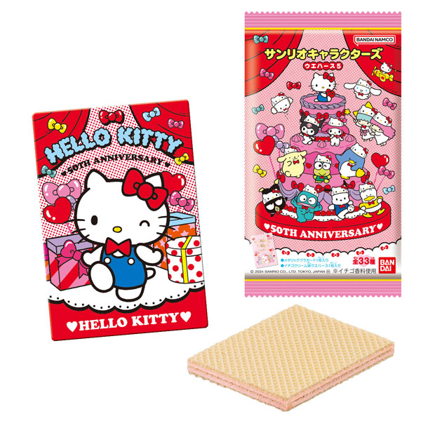 バラ売り可】サンリオキャラクターズウエハース7 カード まとめ