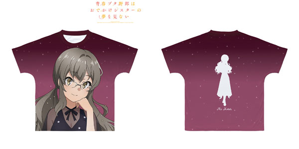 青春ブタ野郎はおでかけシスターの夢を見ない 双葉理央 星空ドレス フルグラフィックTシャツ ユニセックス XXL[アルマビアンカ]