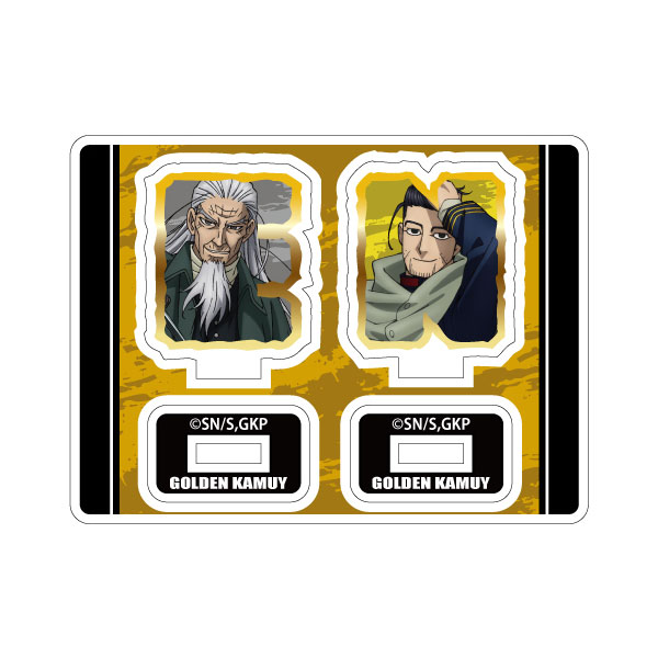 ゴールデンカムイ タイトルアクリルスタンド (3)[ベルファイン]《在庫切れ》