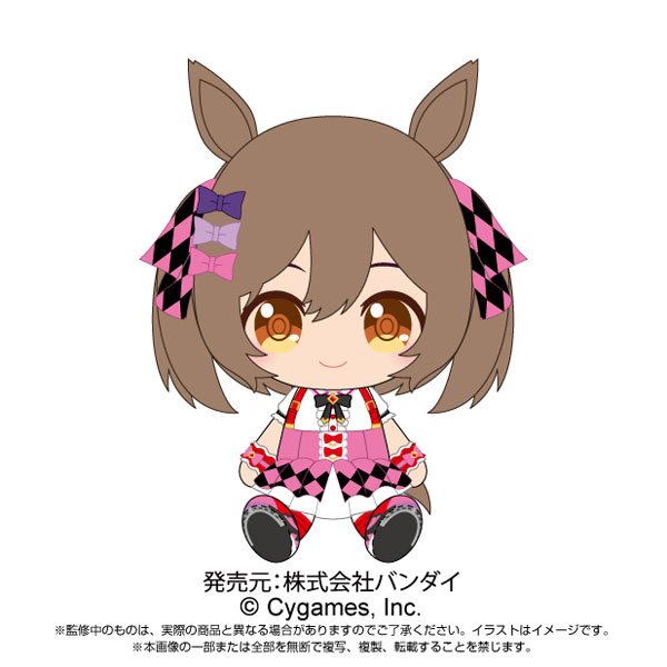 ウマ娘 プリティーダービー Chibiぬいぐるみ スマートファルコン 