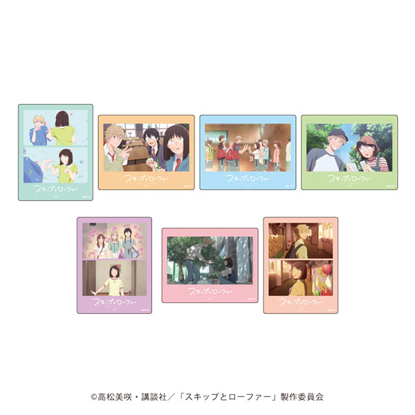 アクリルカード「TVアニメ『スキップとローファー』」02/場面写イラスト 7個入りBOX[A3]《在庫切れ》