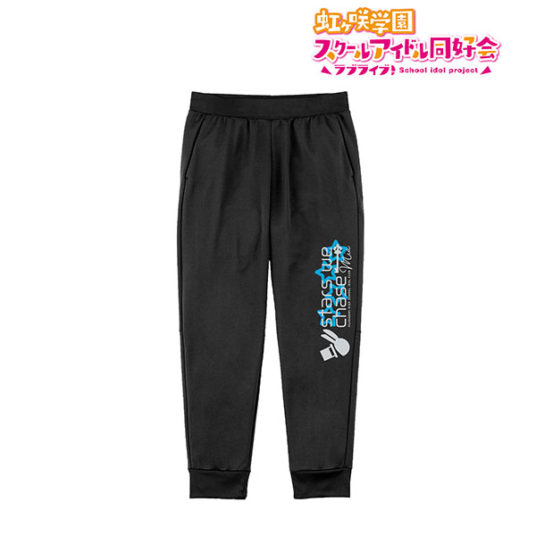 衣料雑貨　stars we chase スウェットパンツ ブラック ユニセックスLサイズ 「ラブライブ!虹ヶ咲学園スクールアイドル同好会」 ラブライブ！虹ヶ咲学園スクールアイドル同好会 stars we chase