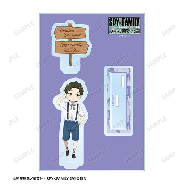 SPY×FAMILY アーニャ ダミアン 原作絵 アクリルスタンド 限定品 スパイ