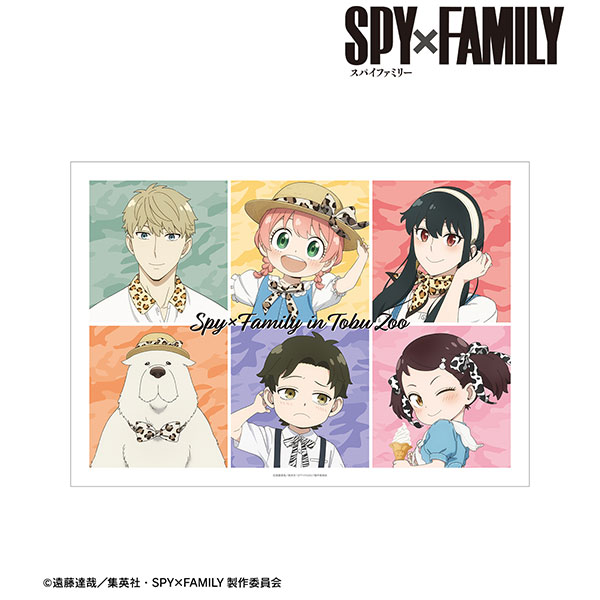 SPY×FAMILY 東武動物公園コラボ 描き下ろし 集合 アニマル柄ver. A3