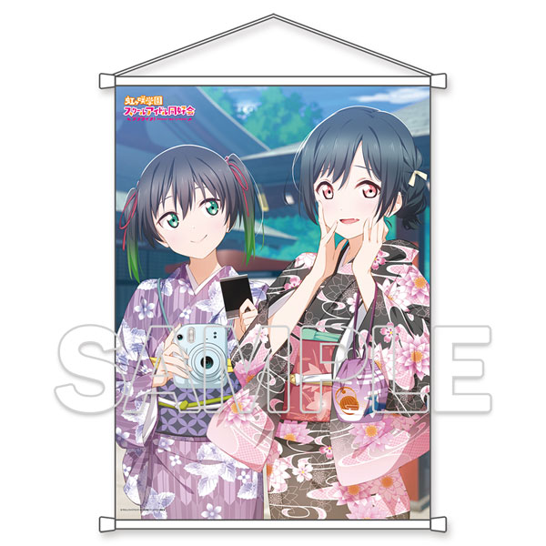 【中古】タペストリー 11.三船栞子 ビッグタペストリー 「ラブライブ!虹ヶ咲学園スクールアイドル同好会」 ゲーマーズ・エンスカイ限定