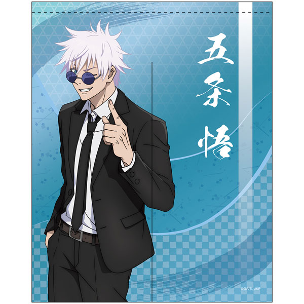 呪術廻戦 第2期 暖簾 五条悟[ムービック]《在庫切れ》