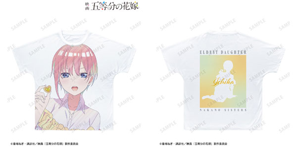 Tシャツ　中野一花(制服エプロンver.) 描き下ろしイラスト Ani-Art clear label フルグラフィックTシャツ ホワイト ユニセックスLサイズ 「映画 五等分の花嫁」 五等分の花嫁 一花 制服エプロンver. Ani-Art clear label フル