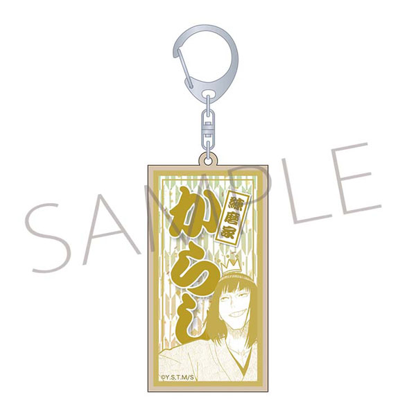 あかね噺　おみやげセット グッズ-ポストカード】あかね噺 ポストカードセット/弐 | アニメイト