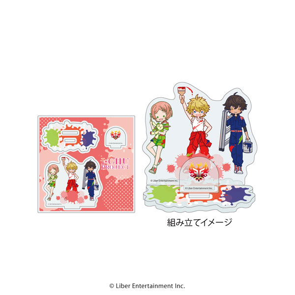 アクリルフィギュアプレート「I★CHU PROJECT」19/F∞F ペイントver.(POP Artイラスト)[A3]《在庫切れ》