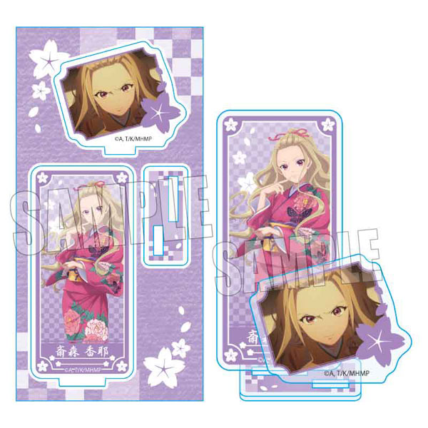 アクリルフィギュア わたしの幸せな結婚 斎森香耶[ベルハウス]《在庫切れ》