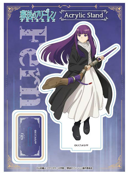 TVアニメ「葬送のフリーレン」 アクリルスタンド 4.フェルン[エンスカイ]《在庫切れ》
