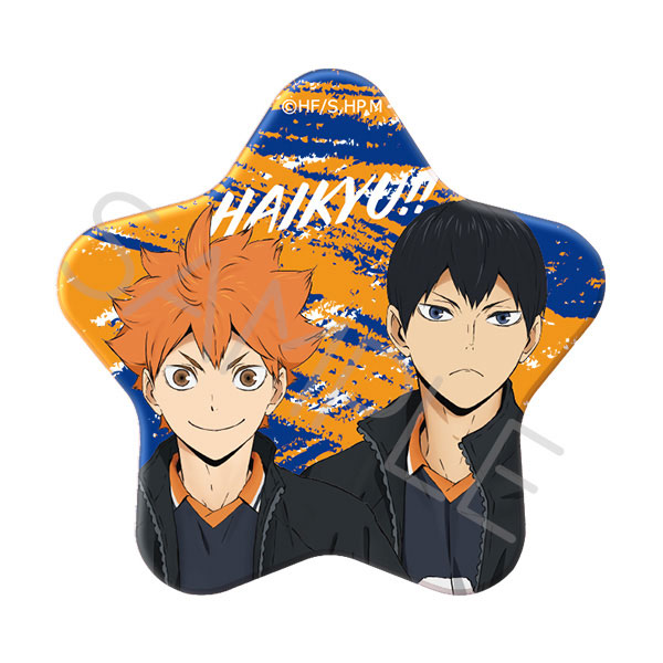 『ハイキュー！！』第7弾 星型缶バッジYK (日向＆影山)[シンクイノベーション]《在庫切れ》