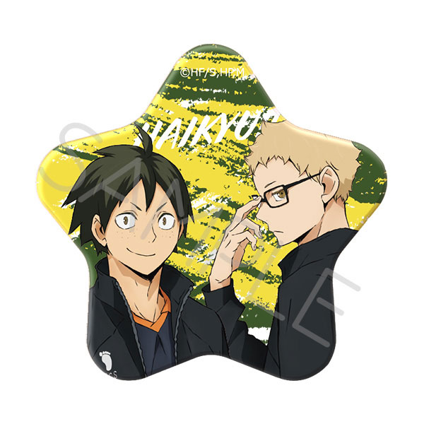 ハイキュー!! メモリアル缶バッジ 月島 山口 ハイキュー！！』缶バッジ 月島蛍＆山口忠【仙台観光特使就任記念