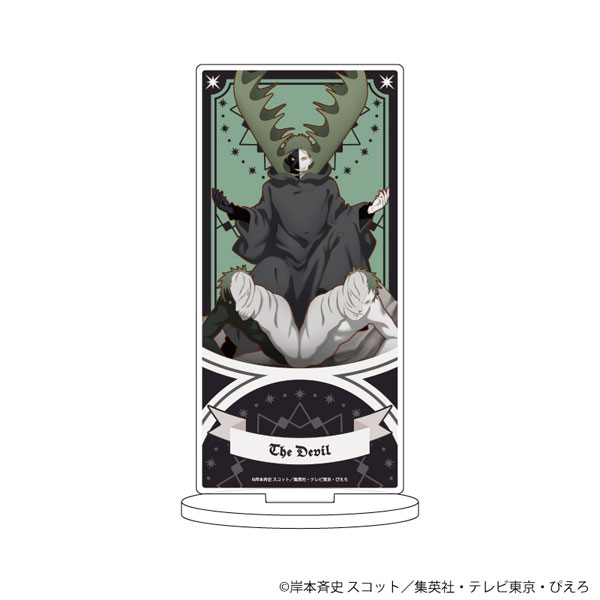 NARUTO ナルト 飛段 miniアクリルスタンド ジャンバル